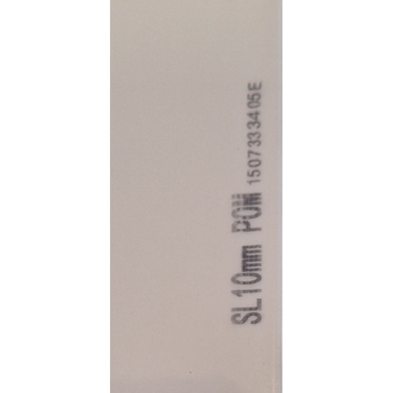 Поліацеталь POM-C лист (#5-20мм)