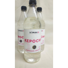 Розчинник “KEROZINE“  Керосин (Гас) 1л (0,675 кг)