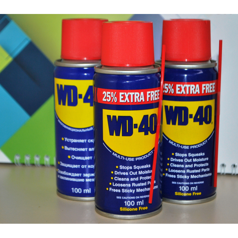 Аерозоль WD-40 100 мл