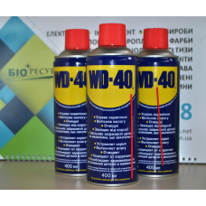 Аерозоль WD-40 400 мл