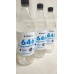 Розчинник 646 (б/п) 1л (0,685 кг)