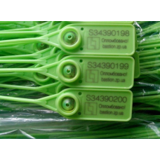 Пломба контрольна “Стріла люкс“ 38см зелений