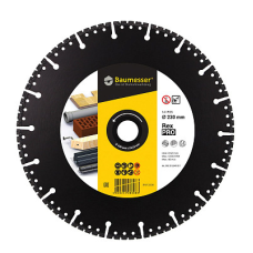 Круг алмазний відрізний 1A1RSS V 125*2.6/1.8*6*22.2 Pro Rex (поріже все)