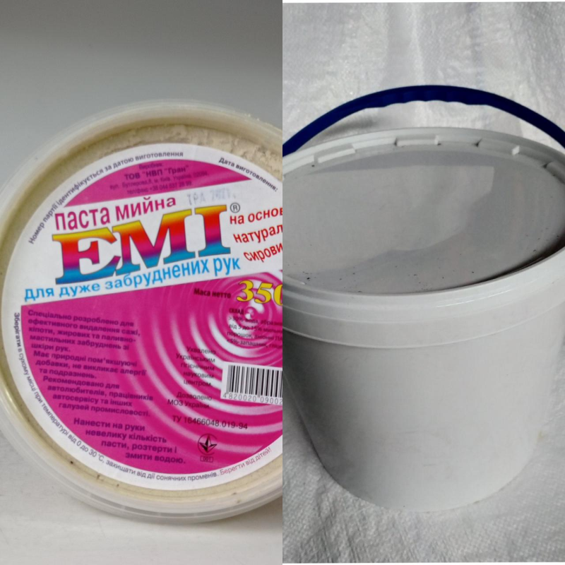 Паста ЕМІ для дуже забруднених рук 10 кг Відро Паста ЕМІ для дуже забруднених рук 10 кг Відро