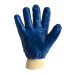 Рукавички на трикотажній основі, повний облив нітрилом // Trident Рукавички на трикотажній основі, повний облив нітрилом // Trident