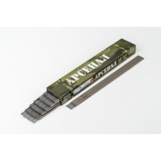 Електроди зварювальні АНО-21 АРСЕНАЛ